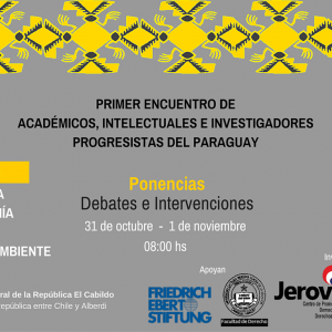 Jerovia Invita al Primer Encuentro de Académicos